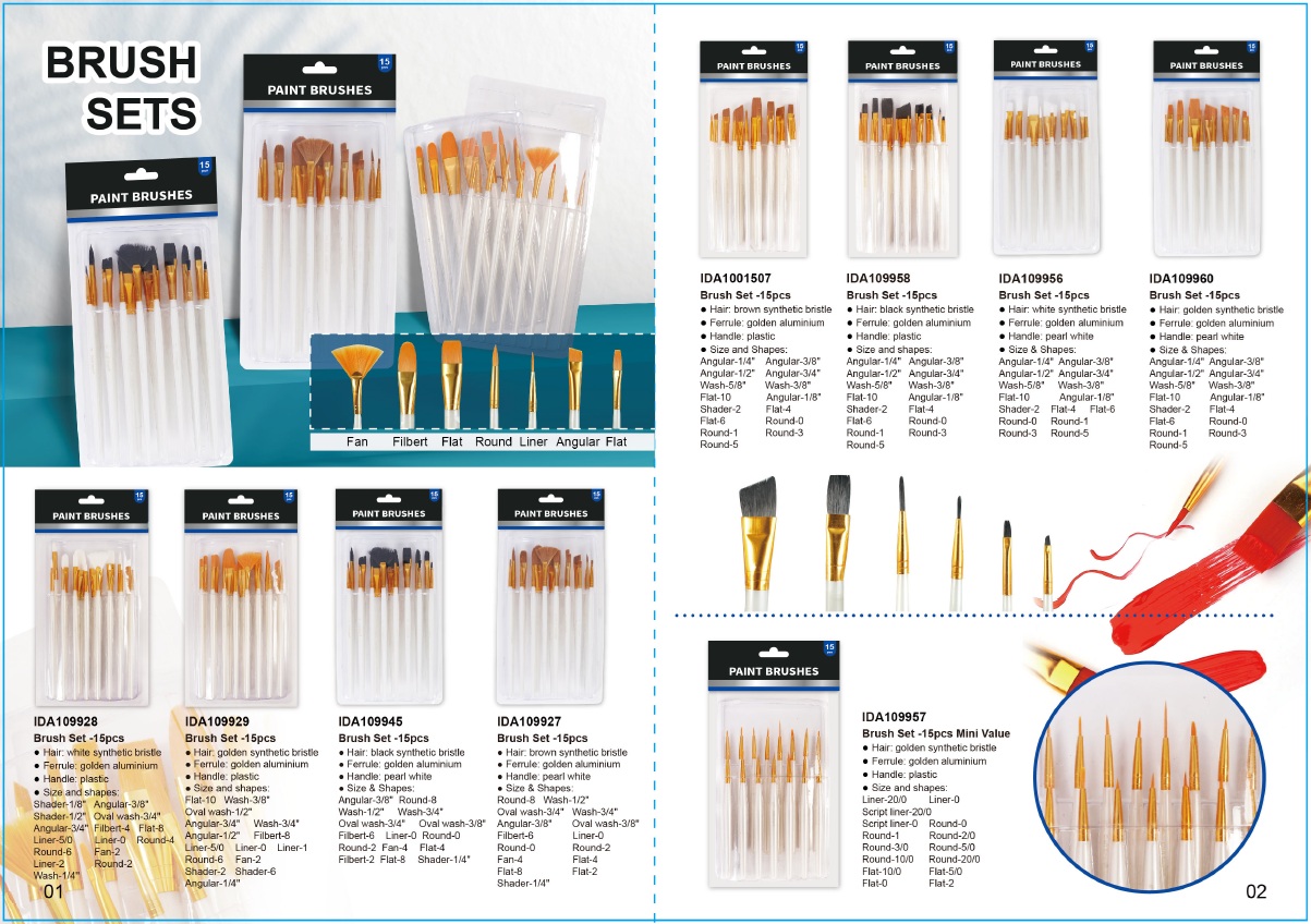 brush set